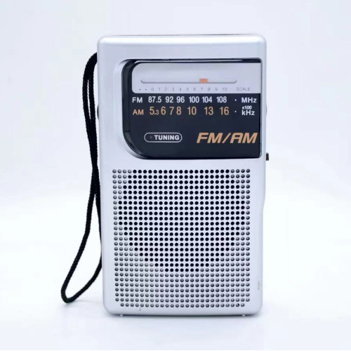 Radio Series JS-921