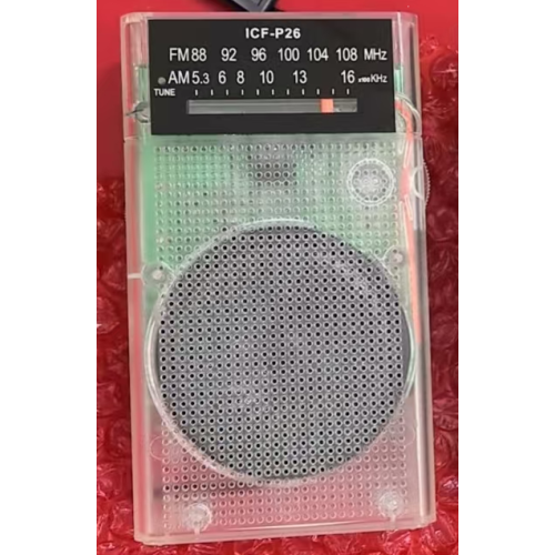 Transparent Radio Series JST-927